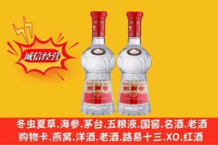 广州越秀区名酒回收剑南春.jpg